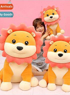 New Simba sunflower lion doll cute girls doll doll childrens