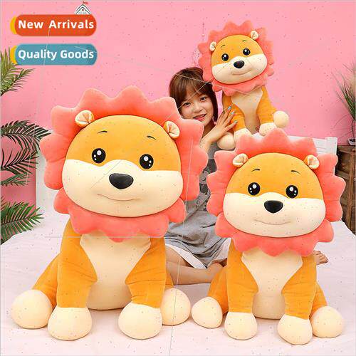 New Simba sunflower lion doll cute girls doll doll childrens