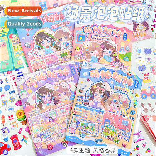Moe sters Bubble Sticker Book Cute Sticker Book Creative Lan