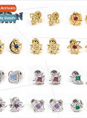 al God around Manabe Zhongli Mona Wendy Abedo Gan Yu elf Dar