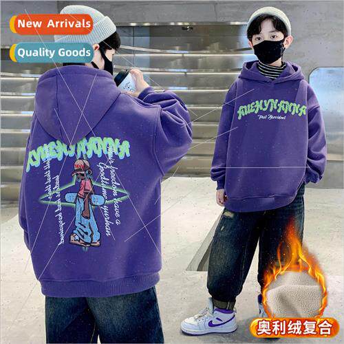 Boys padded sweater fall and winter 2023 new middle and larg