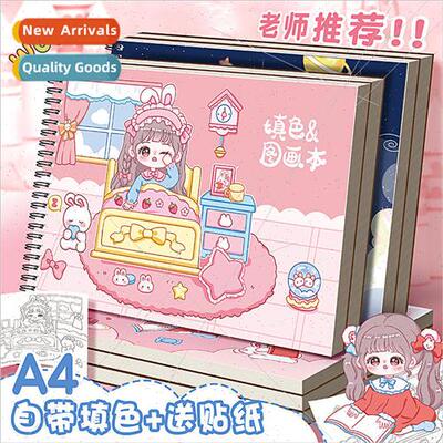 Thickened elementary school students drawing book painting p