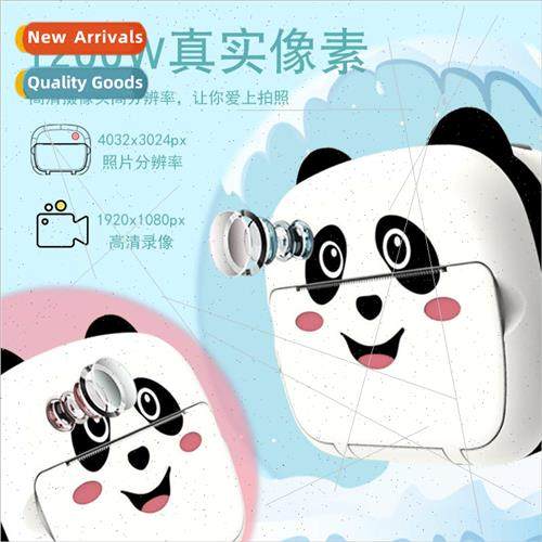 Cute Panda HD Printing Kids Polaroid Mini Digital Camera Kid