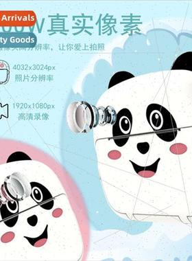Cute Panda HD Printing Kids Polaroid Mini Digital Camera Kid