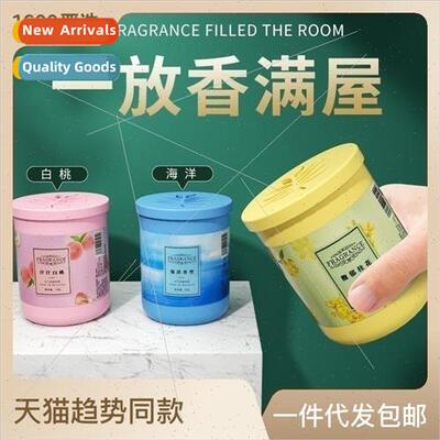 Aroma Diffuser Air Freshener Bedroom Toilet Deodorizer Bathr