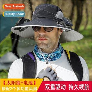 charging fan quick wind dry brim solar large Large removable