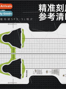 Bicycle Lock Shoes Lock Pedals Locking g Measuring Tool Lock