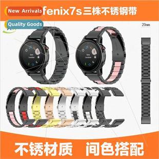 fenix6S fenix5S two gamine col bead fenix7S triple 适用 puls