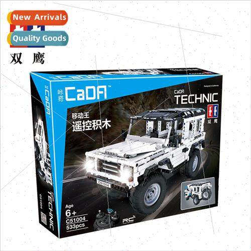 remote control building blocks car off-road Land Rover Defen