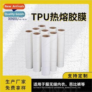 Shark pants Barbie pants yoga pants bodybuilding pants acces