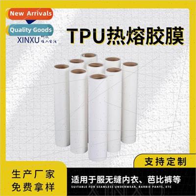 Shark pants Barbie pants yoga pants bodybuilding pants acces