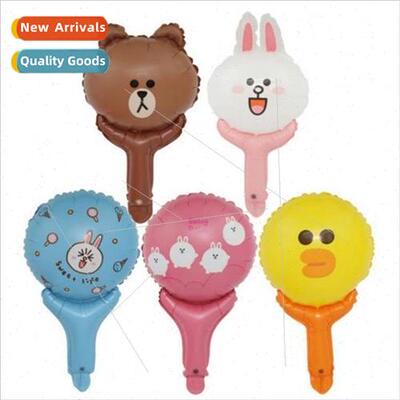 line brown bear koni rabbit handheld stick birthday arrangem