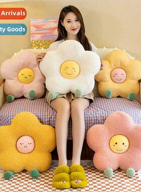 New ice silk cushion nap pillow flower expression pillow plu
