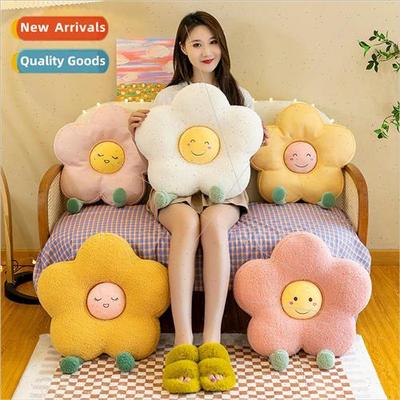 New ice silk cushion nap pillow flower expression pillow plu