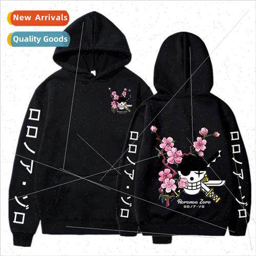 The pirate king solon new anime padded men and women hoodie