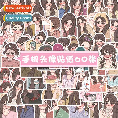 60 cartoon high-color cell phone avatar stickers personalize