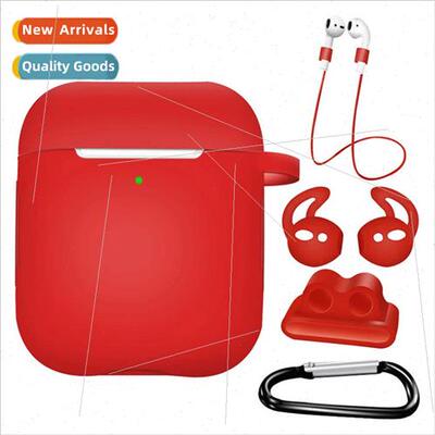 适用 Apple Bluetooth headset II protective case airpods prot