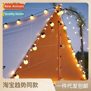 lights ambient orb string canopy Outdoor tent camping