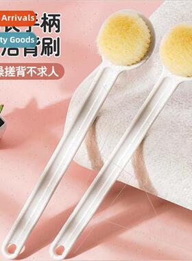 Japanese Bath Brush Unsolicited Back Brush Bath Scrubber Tow