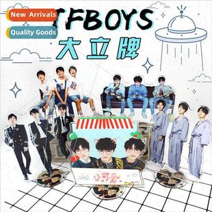 commemorative anniversary acrylic large TFboys plaque 7th