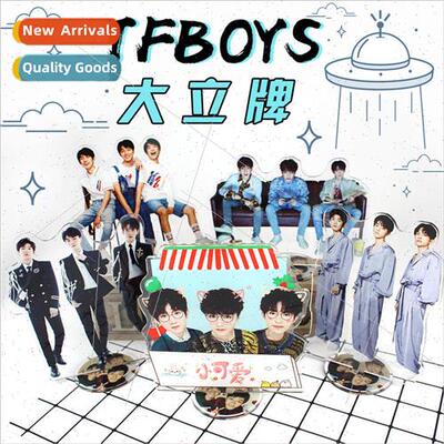 TFboys 7th anniversary commemorative acrylic large plaque Yi