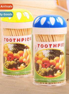 Household bamboo toothpicks transparent cylinder bamboo toot