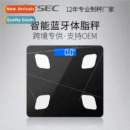New Bluetooth body fat weighing app cell phone connection fa