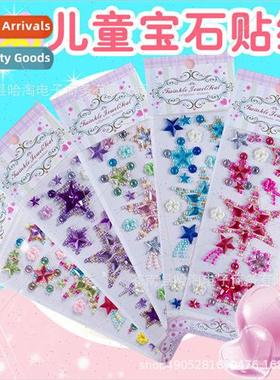 Childrens diamond gemstone stickers diy colored diamond peac