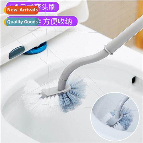 Japanese toilet brush household no dead angle toilet brush s