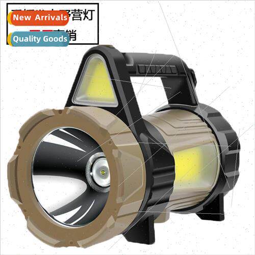 USB rechargeable strong light searchlight hand crank power w