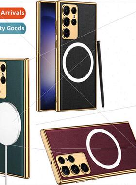 适用 Samsung S23Ultra electroplated vegan leather phone case