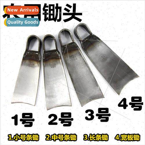 Open land digging spring steel hoe wide board hoe agricultur