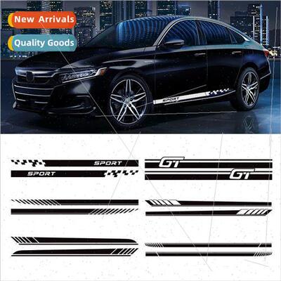 Small car side skirt body stickers personalized body modific