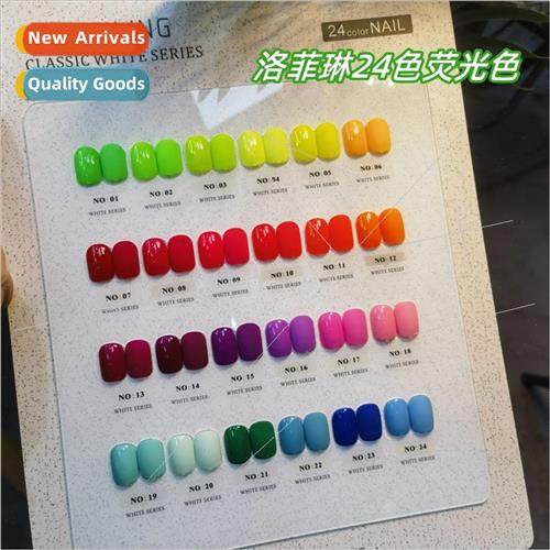 Lofeline 24 colors summer fluorescent color nail polish nail