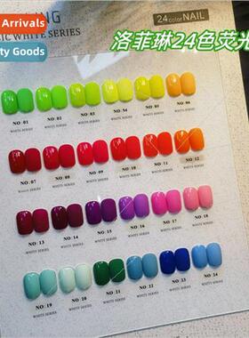 Lofeline 24 colors summer fluorescent color nail polish nail