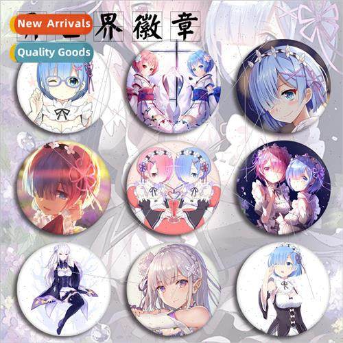 Anime and manga Re: from zero to start a different life badg