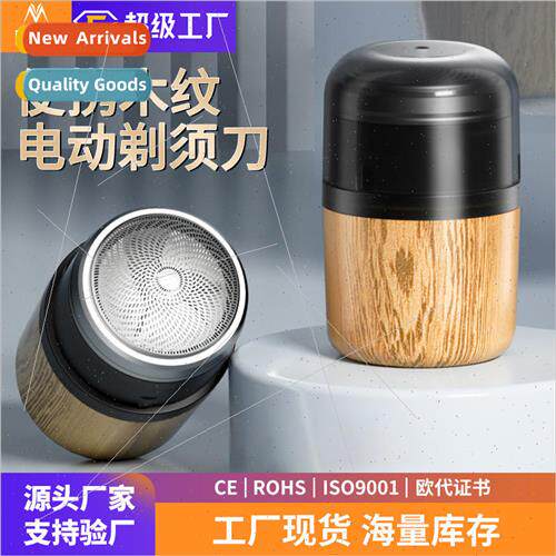 New electric razor fast charging travel mini beard razor por
