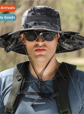 Solar rechargeable multi-purpose fan clip model removable la