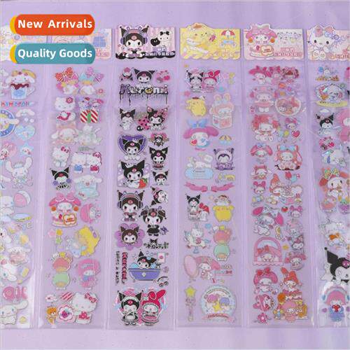 Sanrio Kurome Yuji dog Melody handbook material decorative l