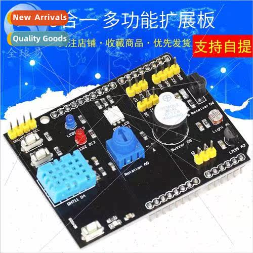 9-in-1 Multi-Function Expansion Board DHT11 Temperature & Hu