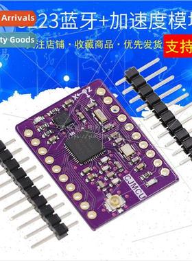 MCU-8223 Nrf51822+LIS3DH Bluetooth Module Bluetooth+Accelera