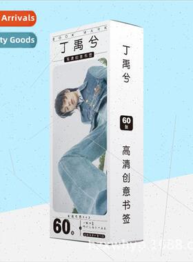 Paper Bookmarks 60 Pieces Ding Yuxi Peripherals