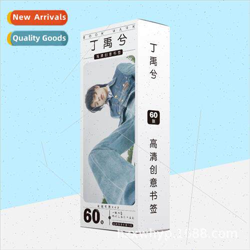 Paper Bookmarks 60 Pieces Ding Yuxi Peripherals