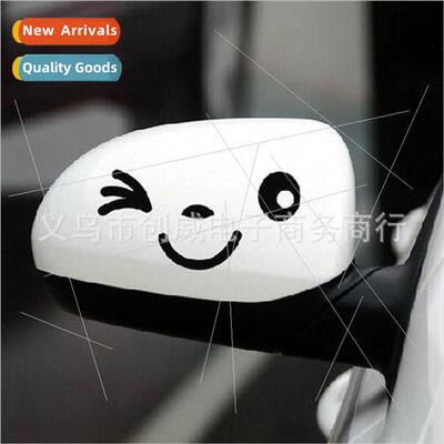 Car stickers car reflector car stickers reversing mirror sti