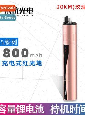 B5-20mW fiber optic light pen red light source light meter p