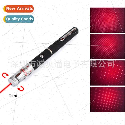 No.7 battery 5mw red laser flashlight red light full of star