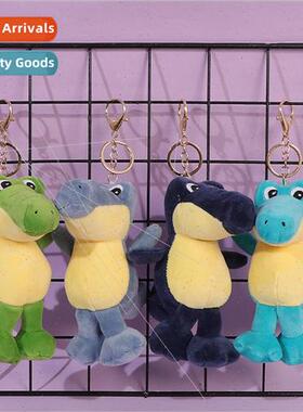 New cute crocodile plush pendant creative cartoon doll keych