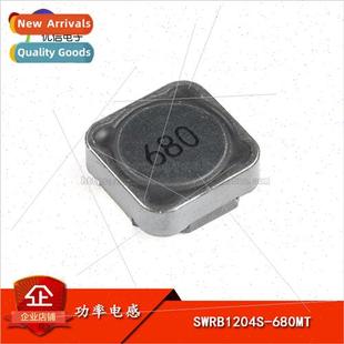 Inductor Power 68uH±20%1.5A SWRB1204S 12.5x12. 680MT SMT