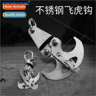Outdoor Mountaineering Hooks Gravity Hooks Stainless Steel S