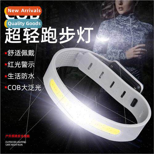 New COB night running cycling flashlight strong light outdoo